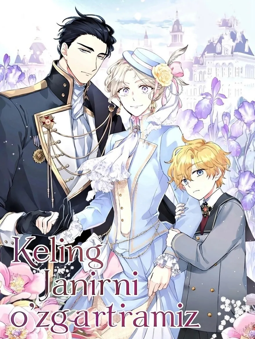 Keling, Janirni o'zgartiramiz cover