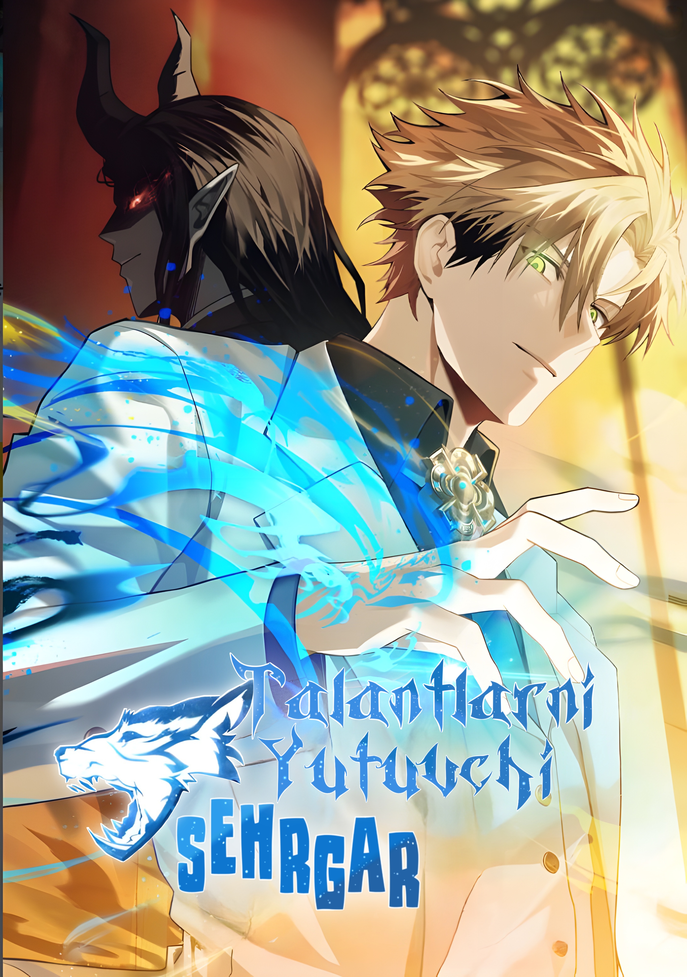 Talantlarni Yutuvchi Sexrgar