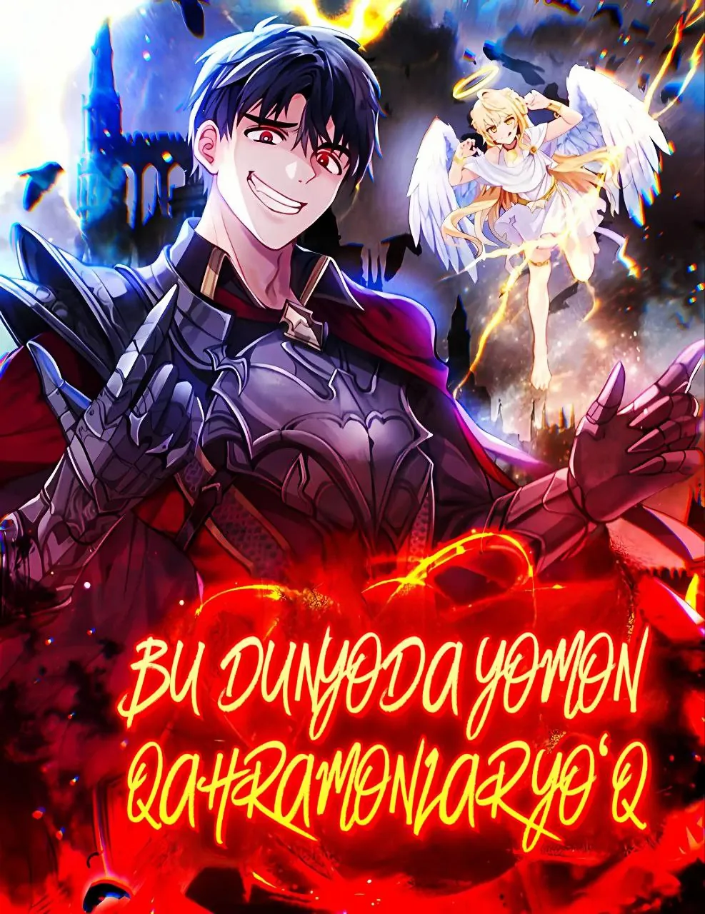 Bu dunyoda yomon qahramonlar yo'q