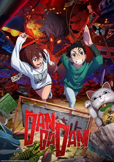 DaNDaDaN cover