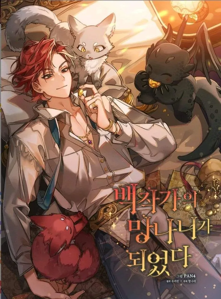 Graf oilasining omadsizi