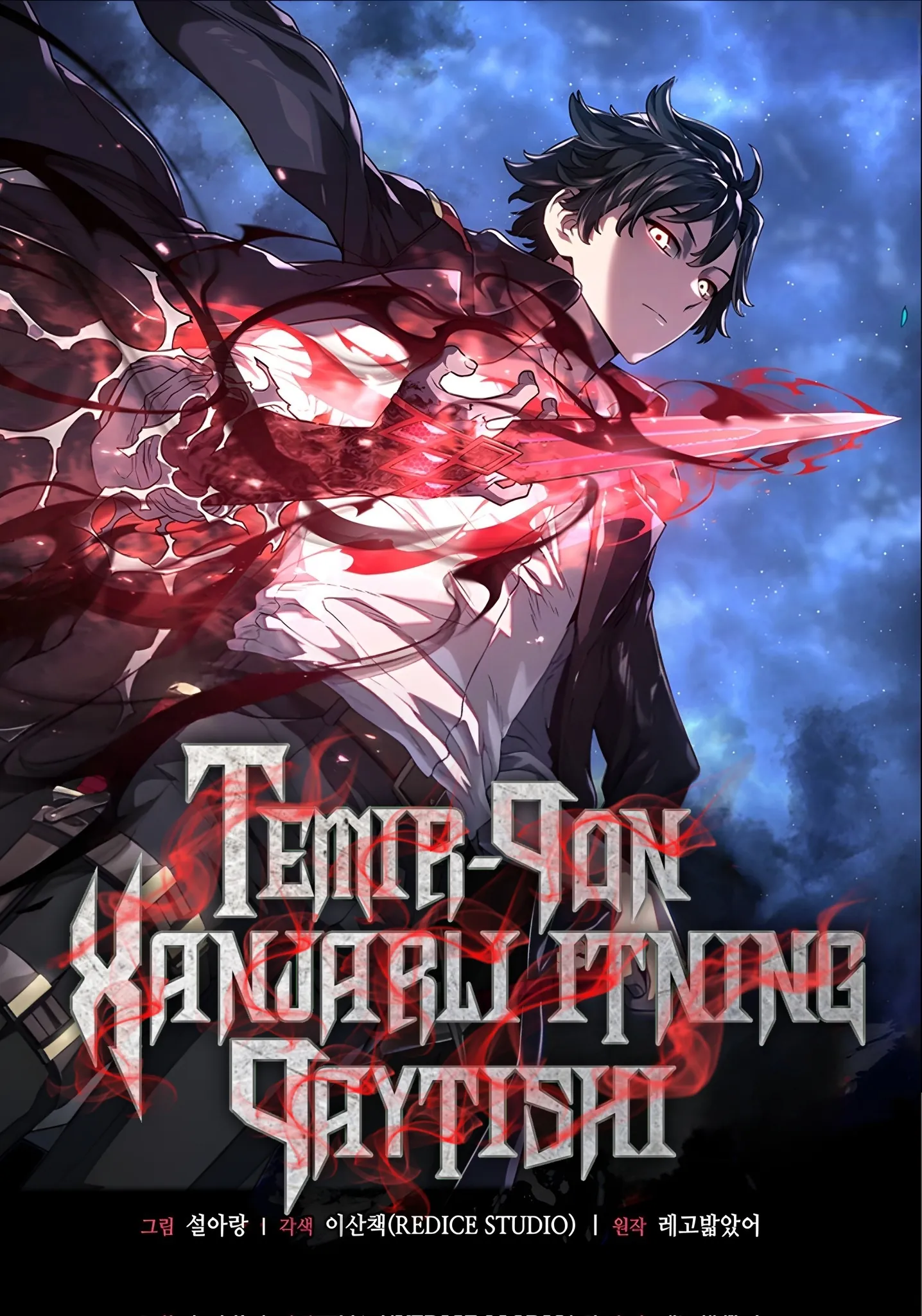 Temir qon xanjarli itning qaytishi cover