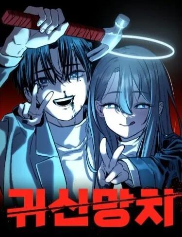 Arvoh bolg'a cover