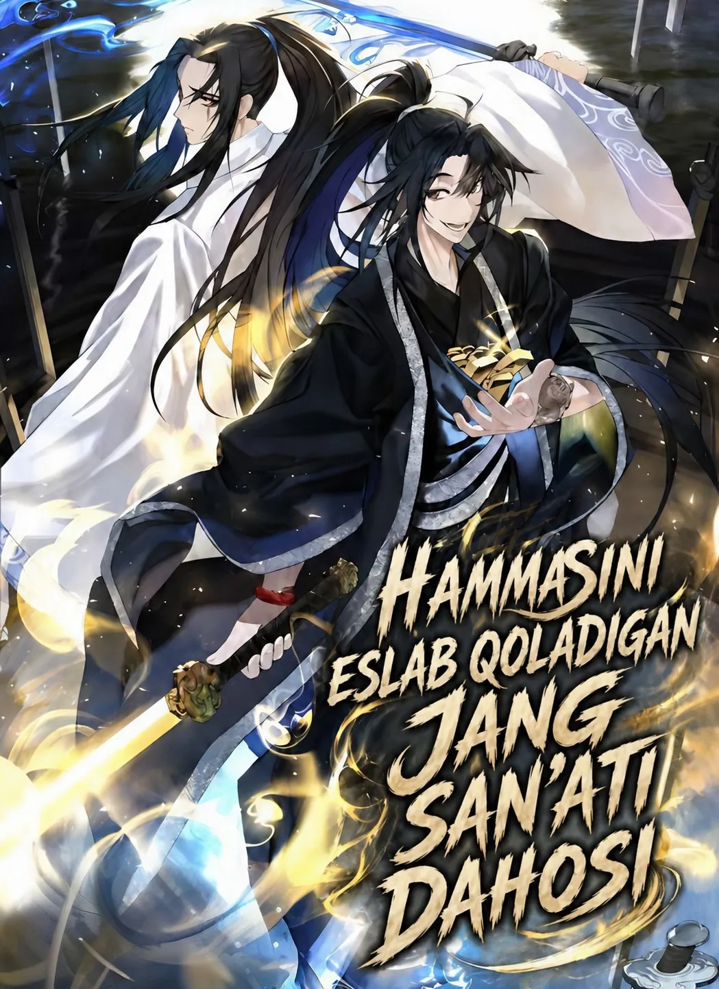 Hammasini Eslab Qoladigan Jang San’ati Dahosi