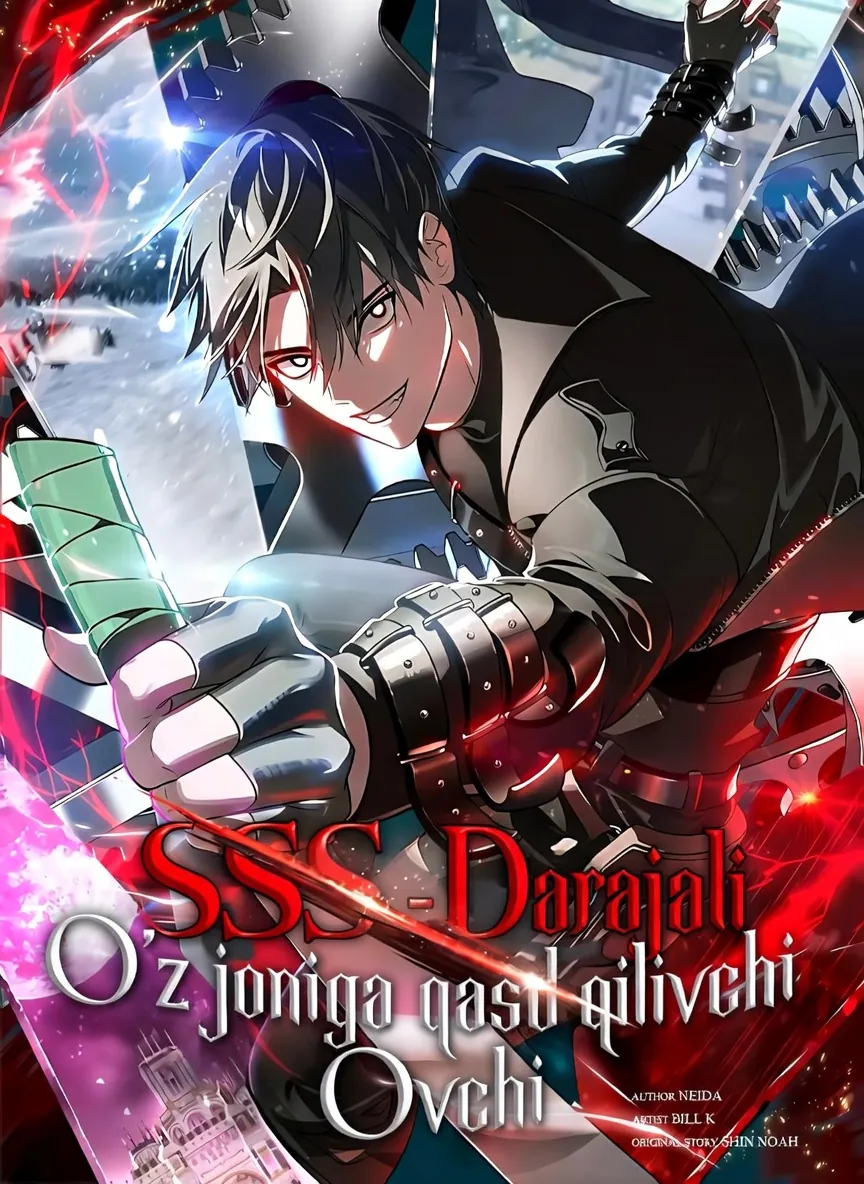 SSS-Darajali o'z joniga qast qiluvchi ovchi