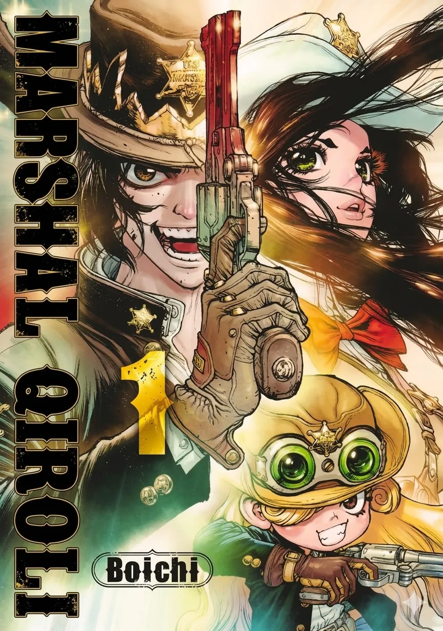 Marshal Qiroli cover