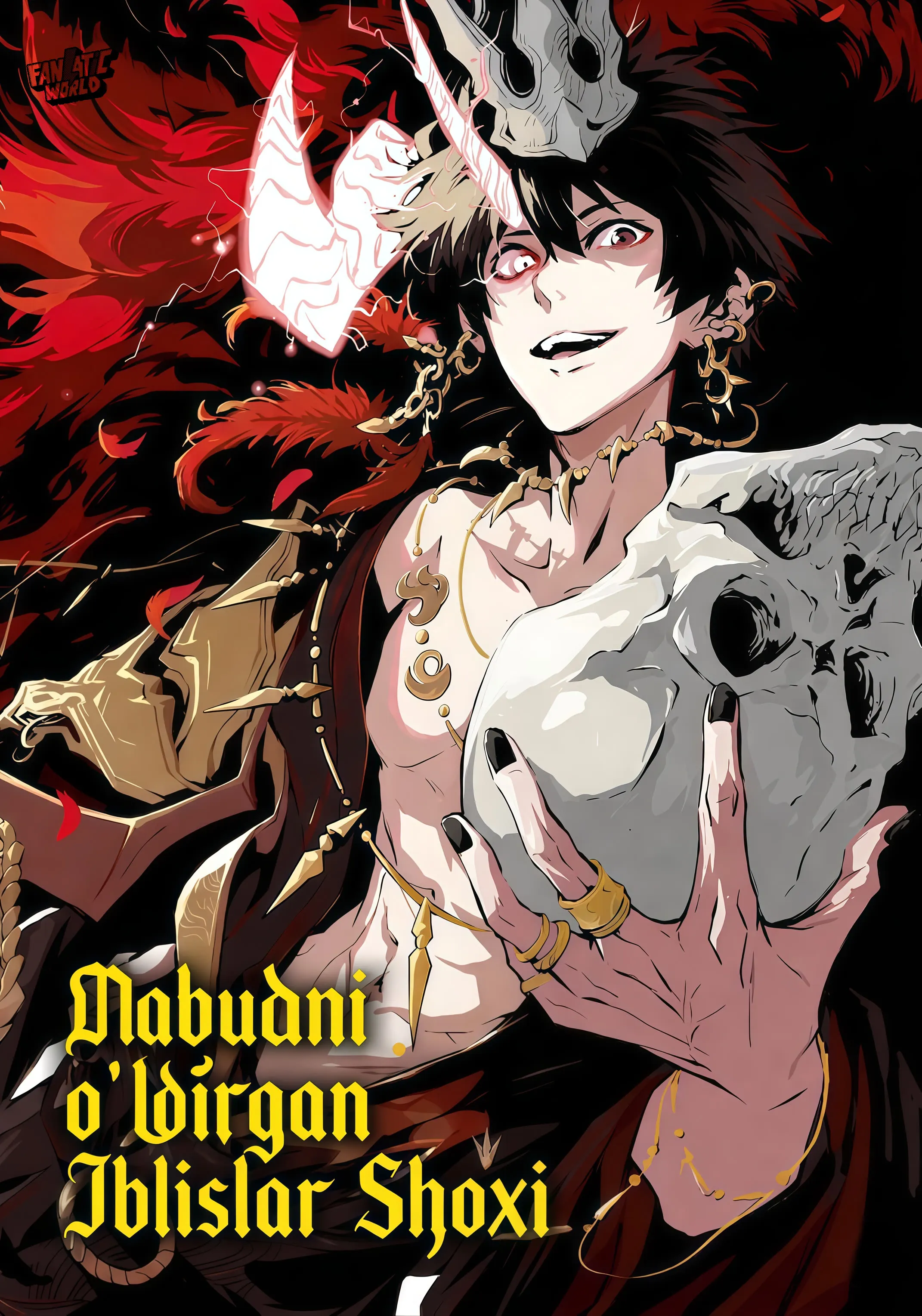 Mabudni O‘ldirgan Iblislar Shoxi