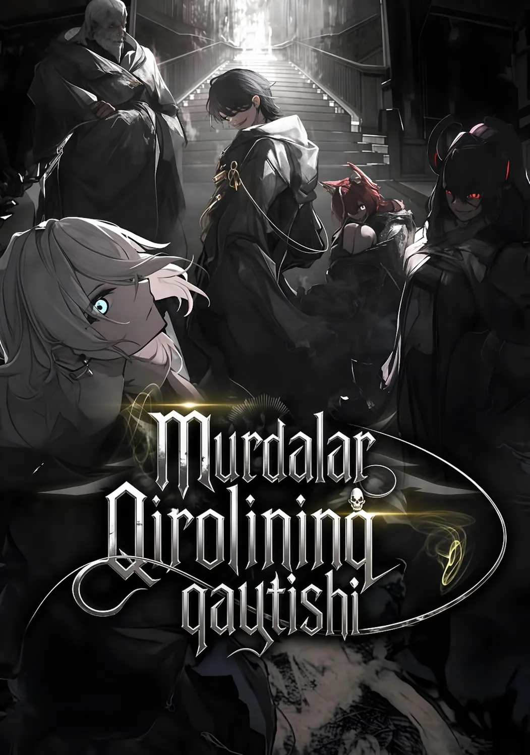 Murdalar Qirolining Qaytishi