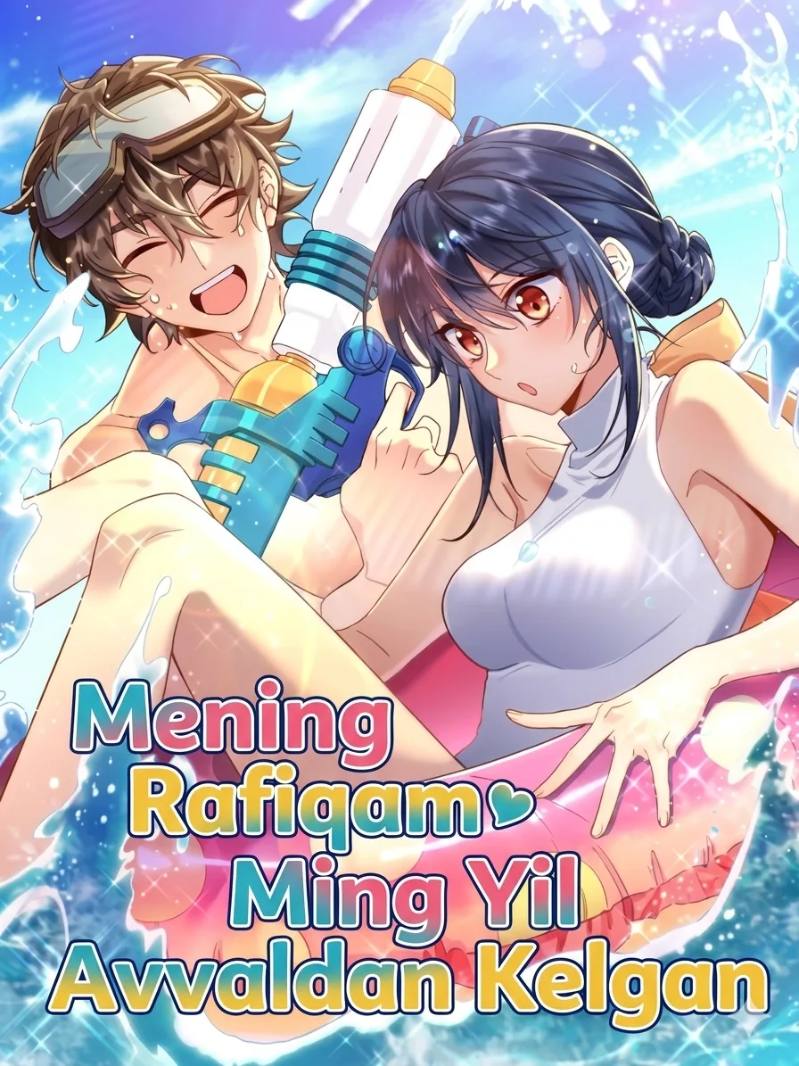 Mening Rafiqam Ming Yil Avvaldan Kelgan