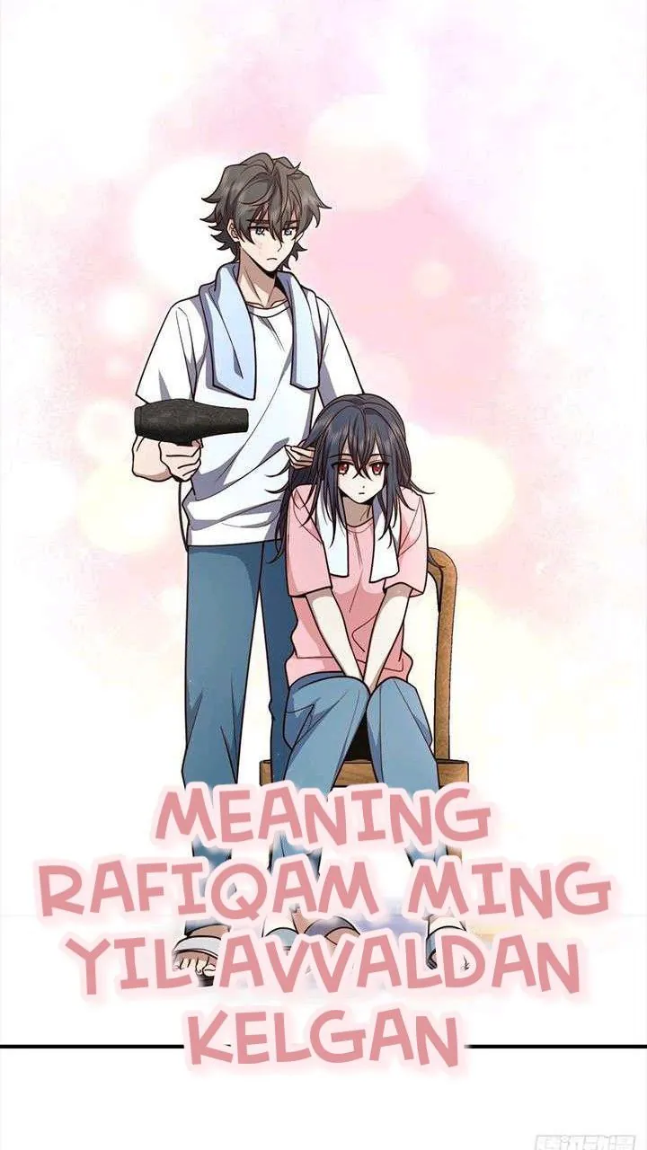 Mening Rafiqam Ming Yil Avvaldan Kelgan