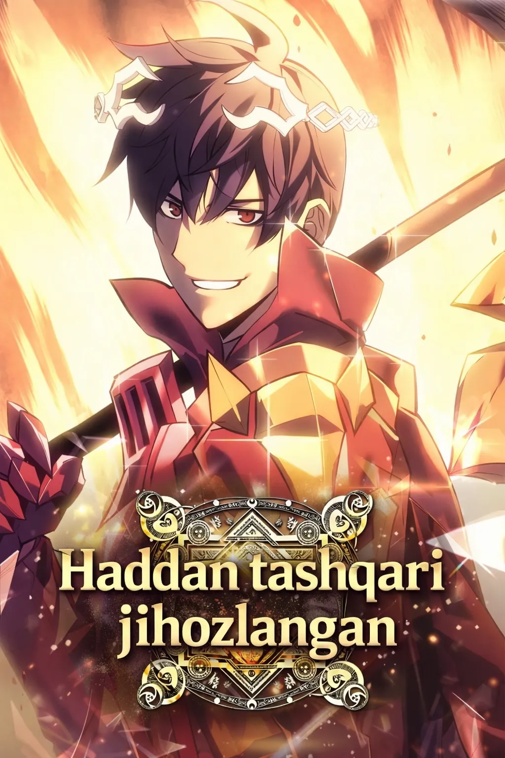 Haddan tashqari jihozlangan