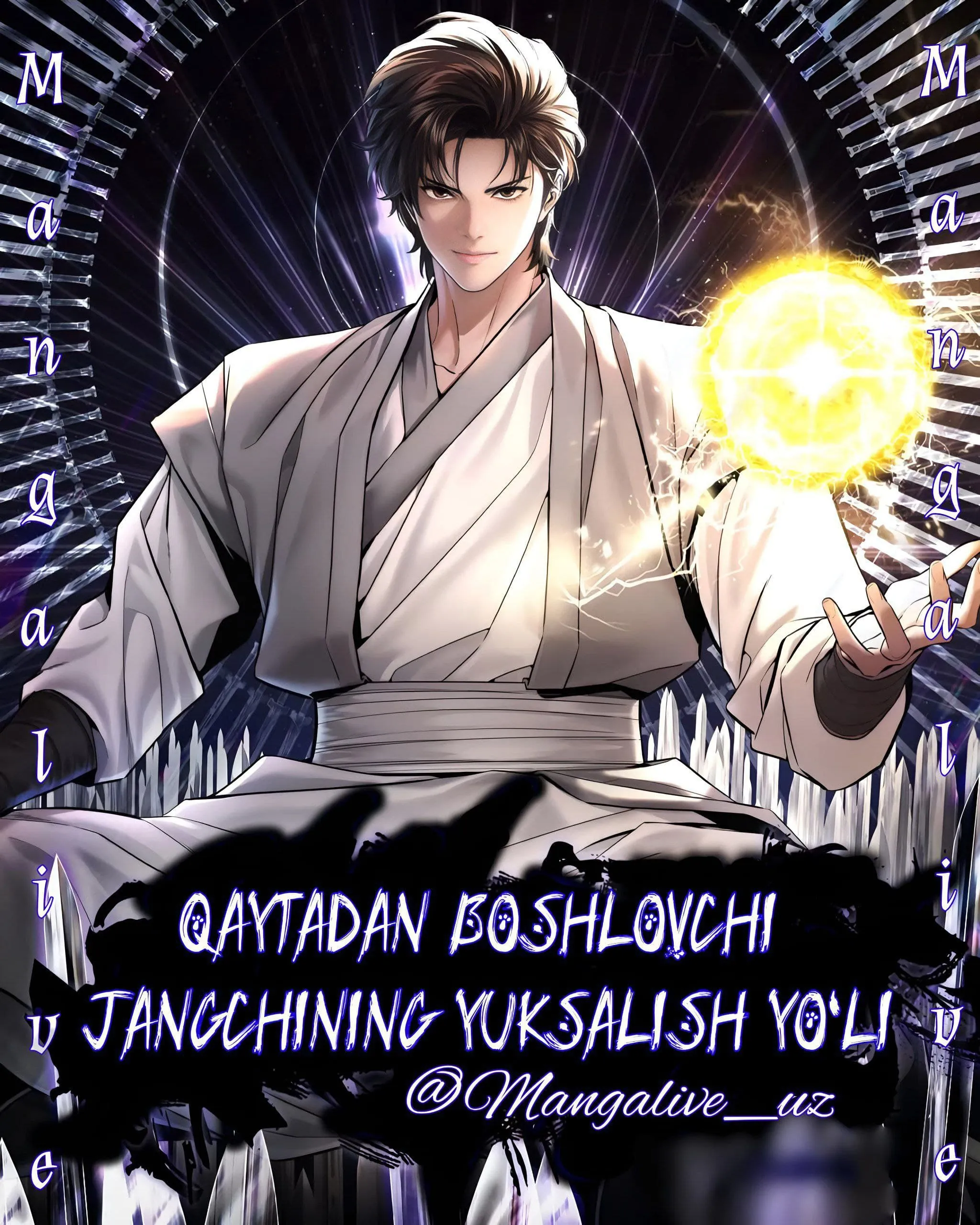 Qaytadan boshlovchi jangchining yuksalish yo'li cover