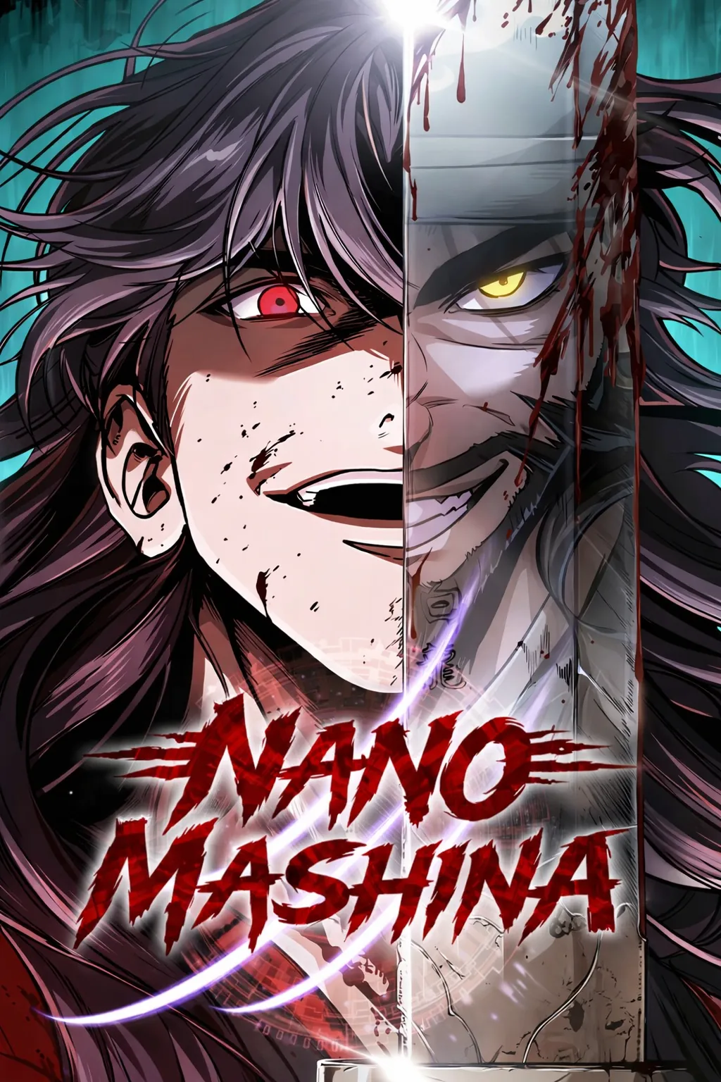 Nano Mashina