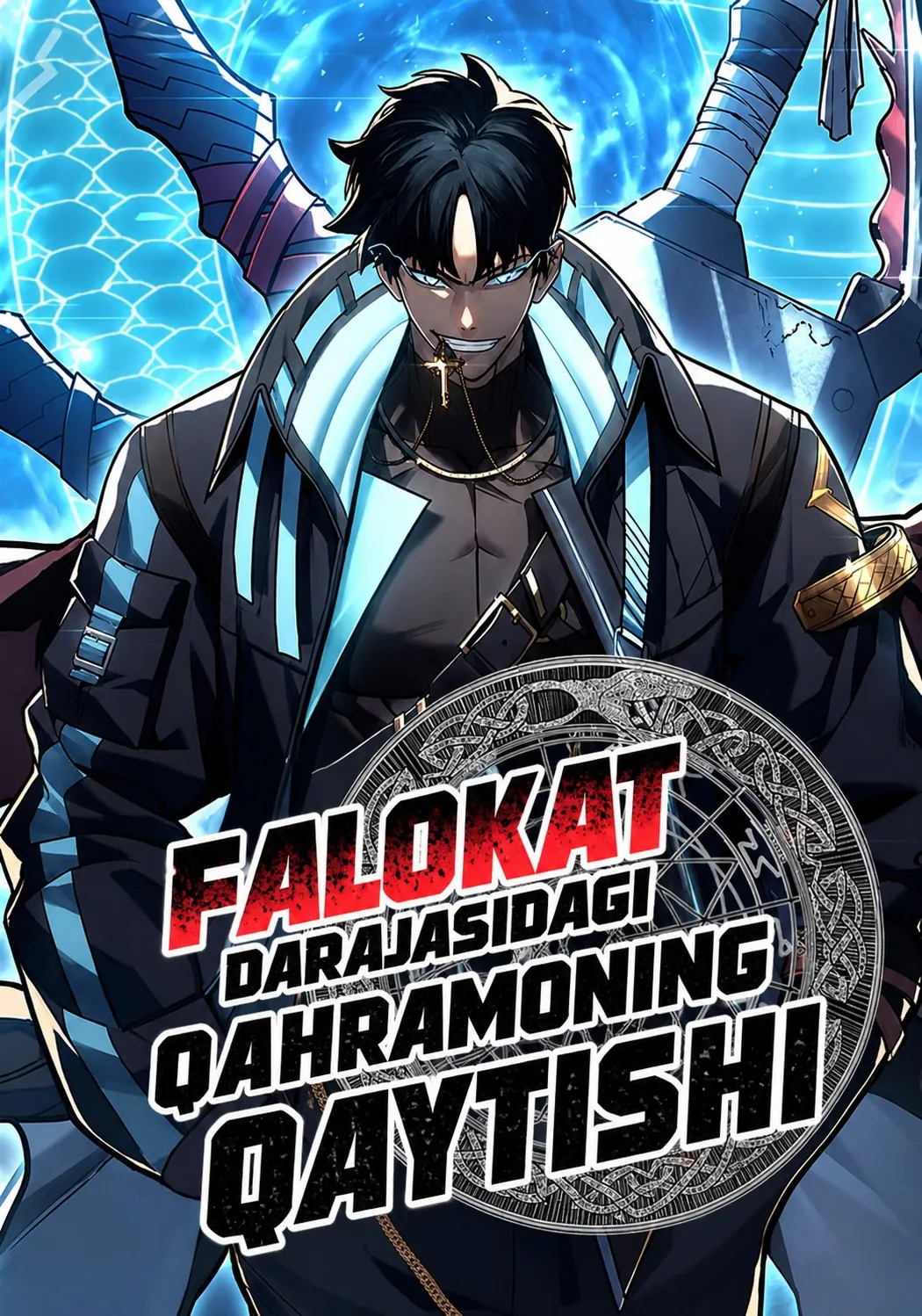 Falokat Darajasidagi Qahramonning Qaytishi