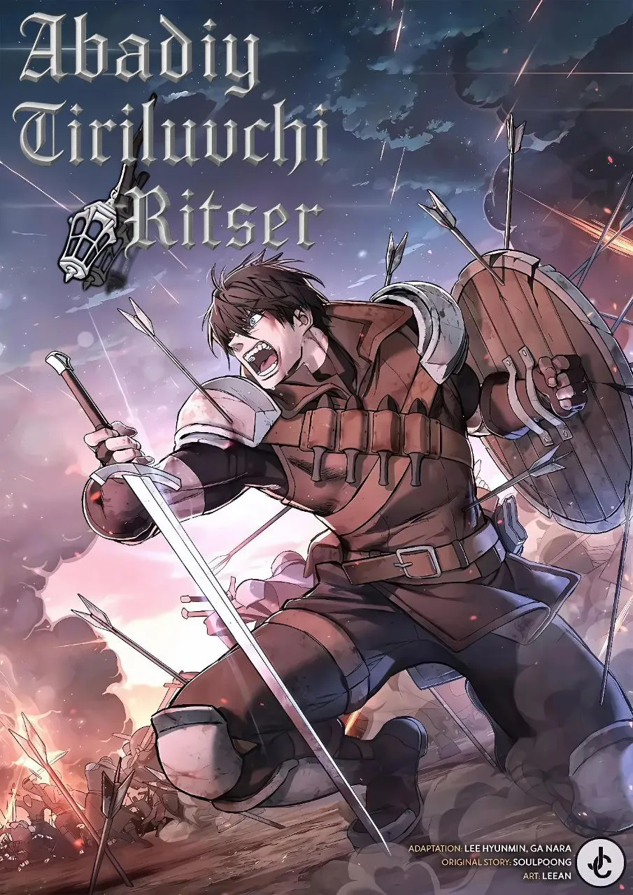 Abadiy tiriluvchi ritsar cover