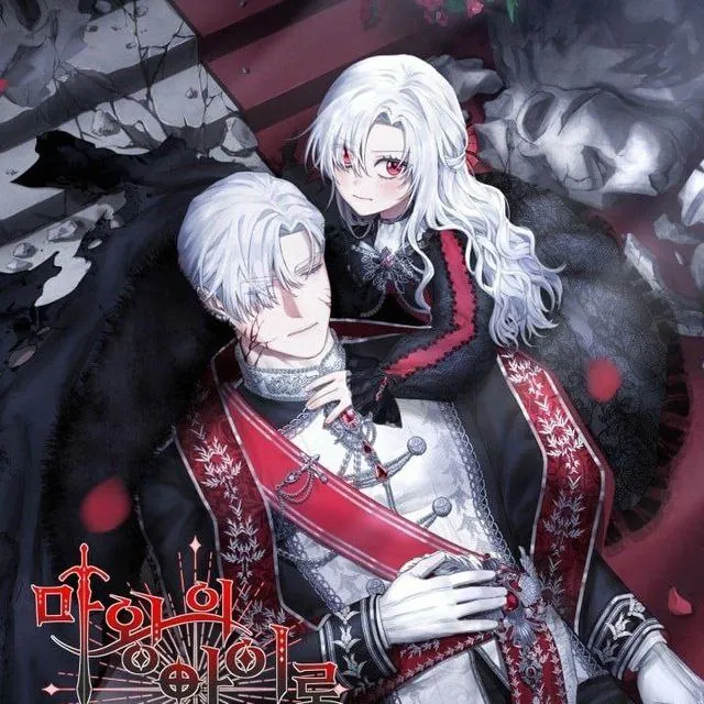 Iblis qizi bo'lib qanday omon qolish mumkin