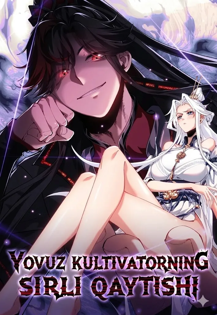 YOVUZ KULTIVATORNING SIRLI QAYTISHI