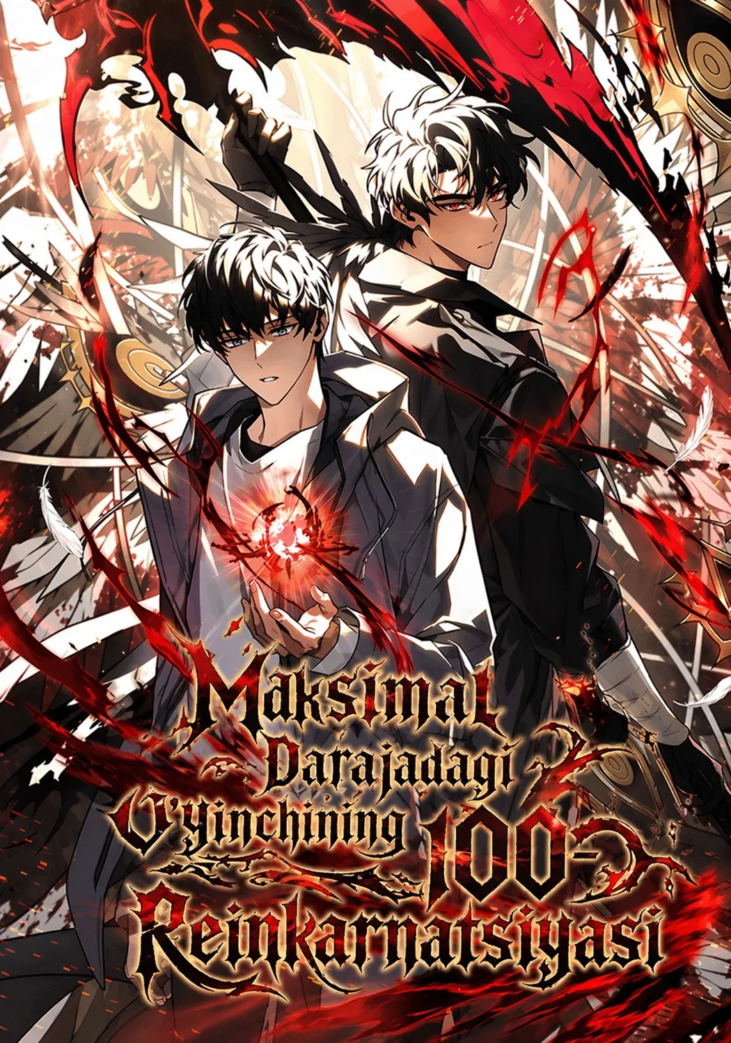 Maksimal Darajadagi Oʻyinchining 100-Reinkarnatsiyasi cover