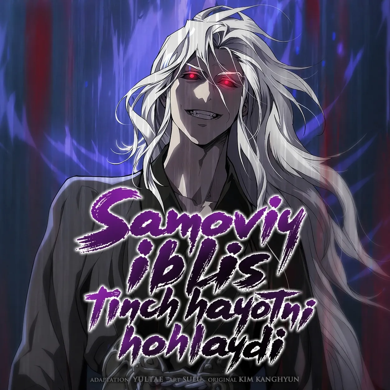 Samoviy Iblis Tinch Hayotni Hohlaydi