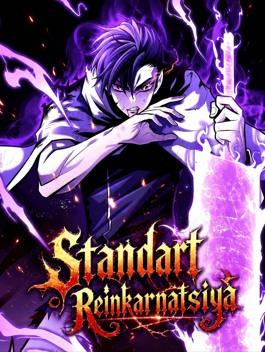 Standart Reinkarnatsiya