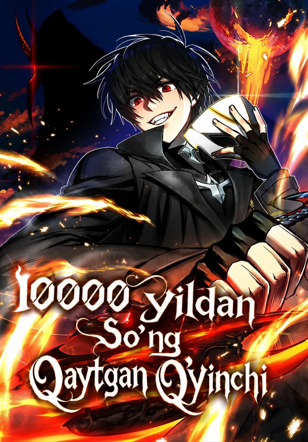 10000 Yildan Soʻng Qaytgan Oʻyinchi