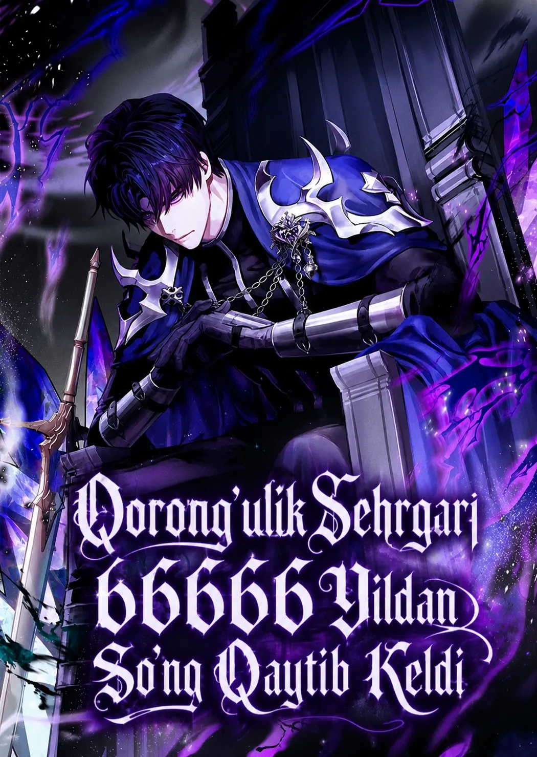 Qorong'ulik Sehrgari 66666 Yildan Soʻng Qaytib Keldi