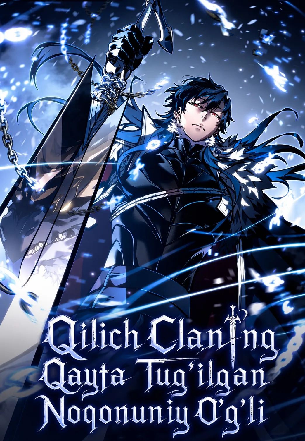Qilich Claning Qayta Tugʻilgan Noqonuniy Oʻgʻli