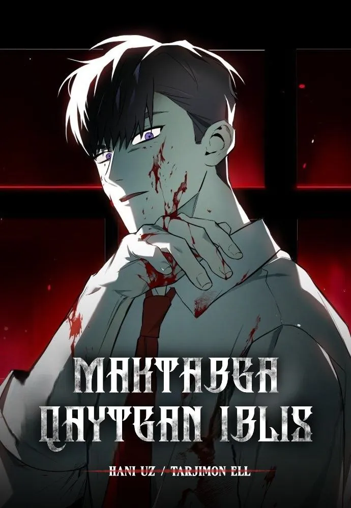Maktabga qaytgan iblis