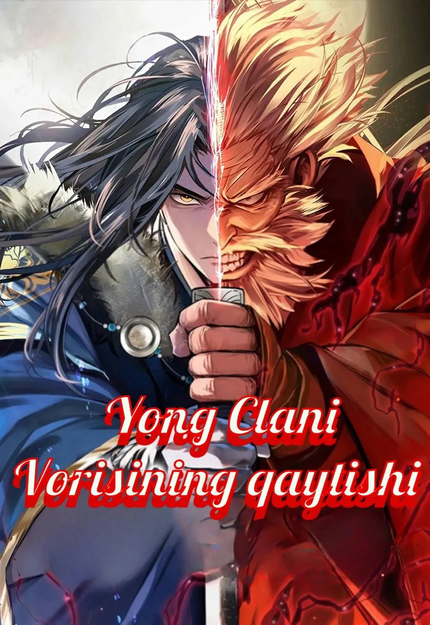 Yong klani vorisining qaytishi