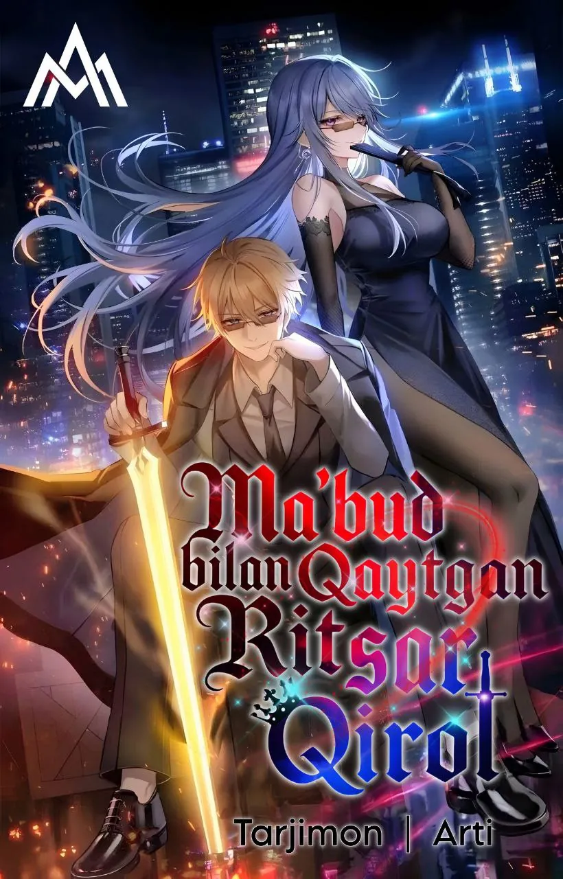 Ma'bud bilan Qaytgan Ritsar Qirol