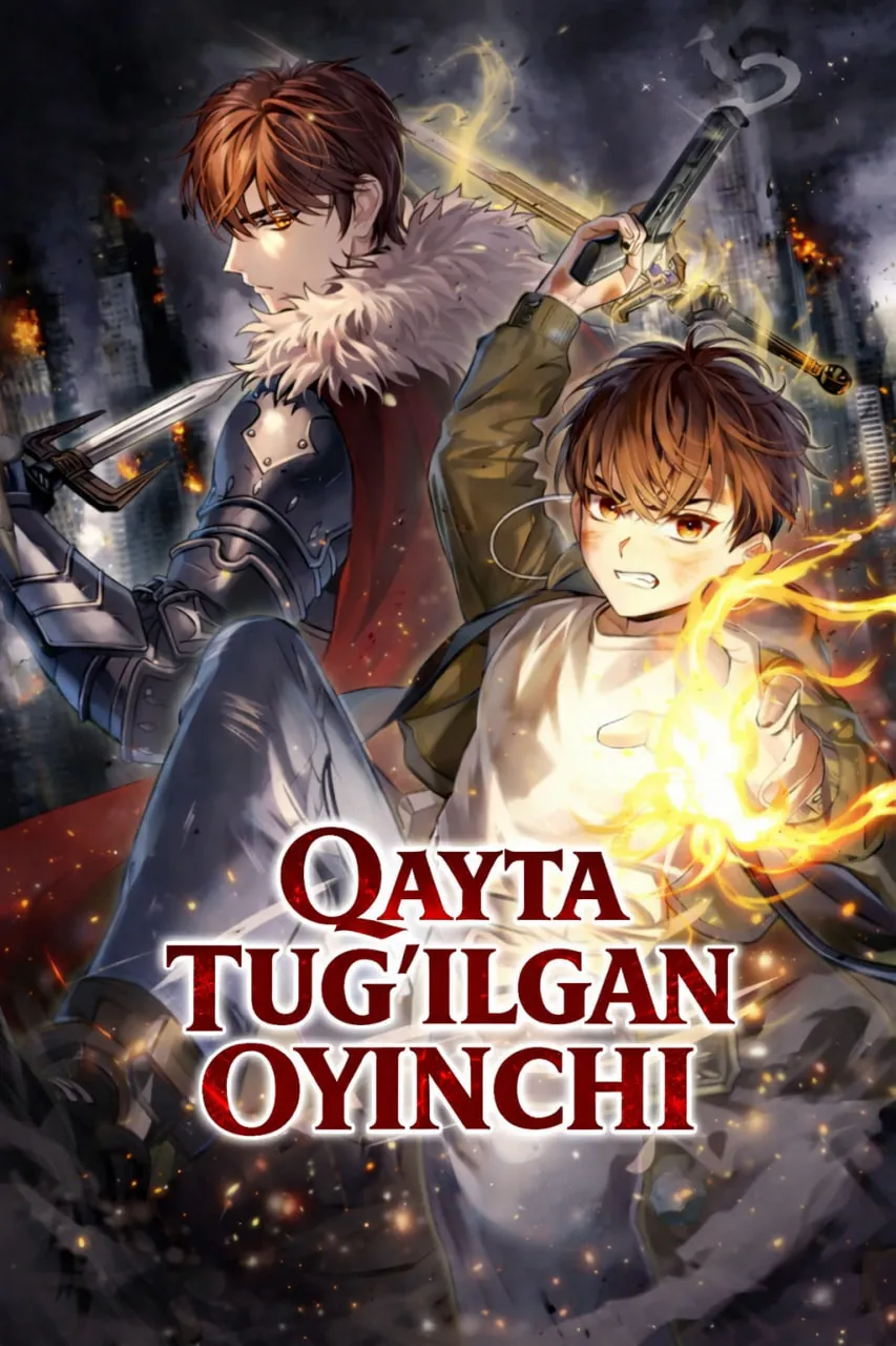 Qayta tug'ilgan oyinchi