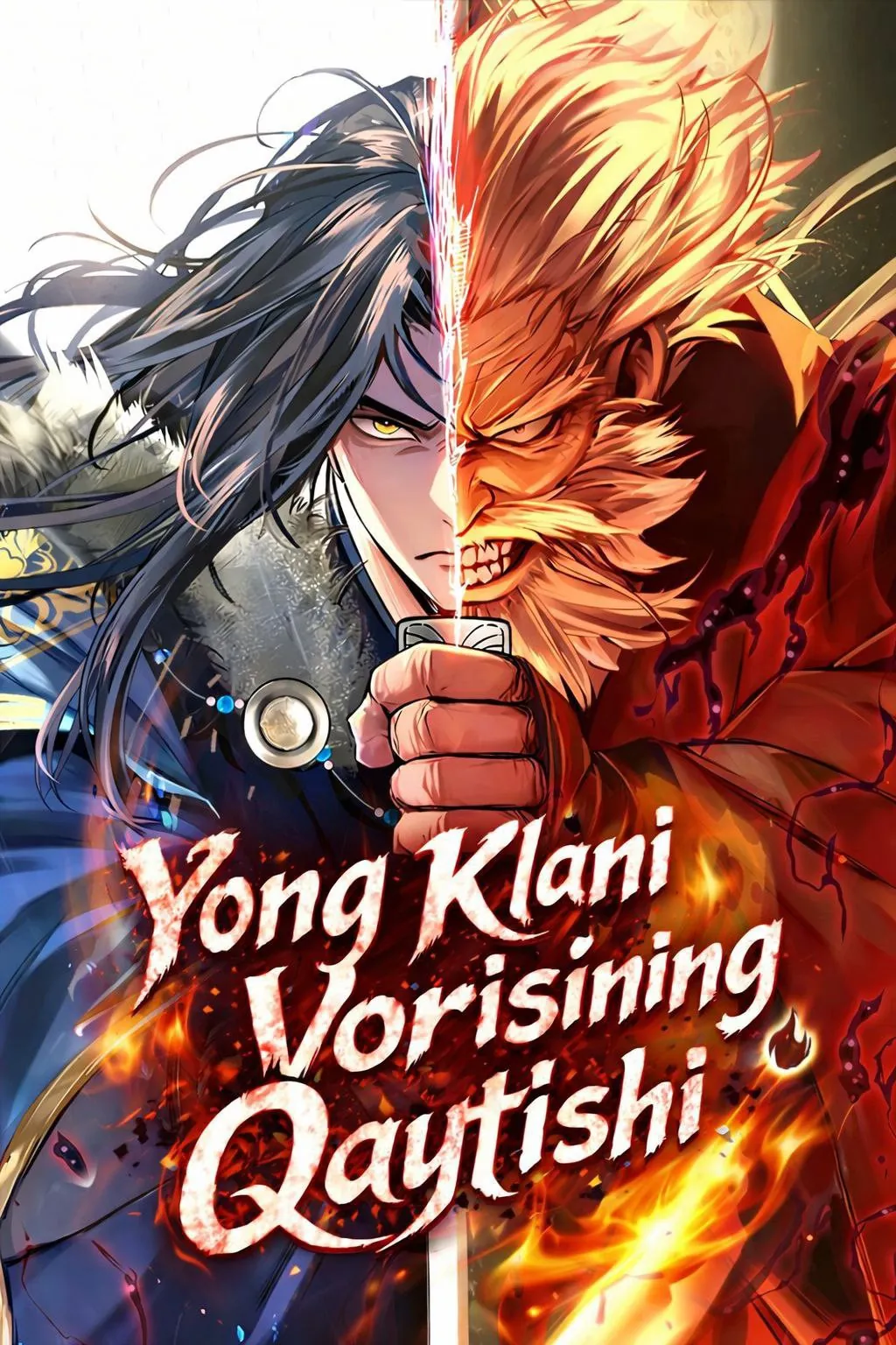 Yong klani vorisining qaytishi