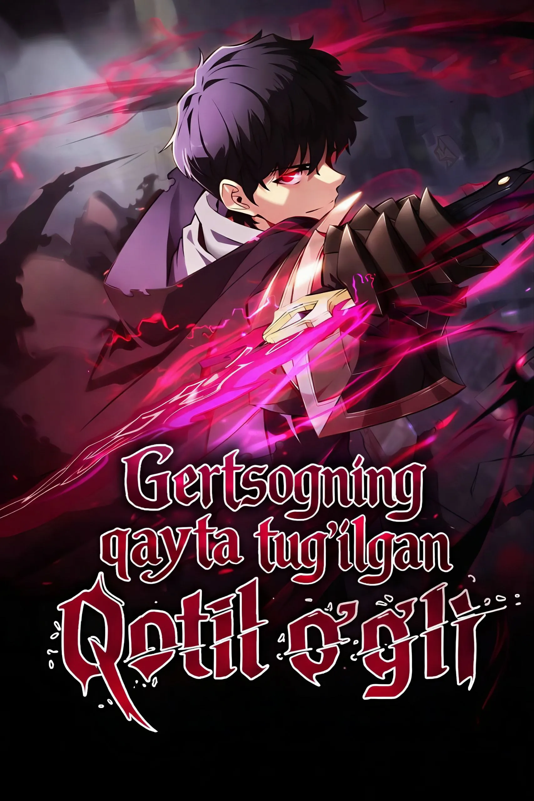 Gertsogning qayta tug'ilgan qotil o'g'li